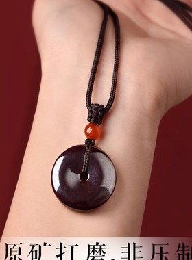 可收集的原料矿物朱砂抛光安全扣吊坠特别天然原料矿物吊坠项链优