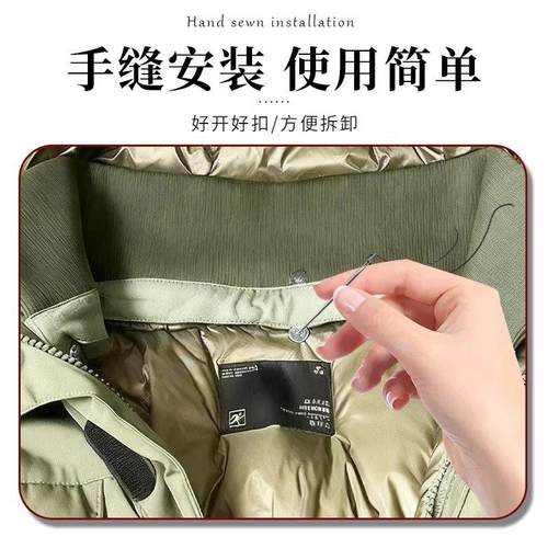 羽绒服防脏领子保护套神器贴布可拆卸领口更换护领衣领假领子装饰 - 图0