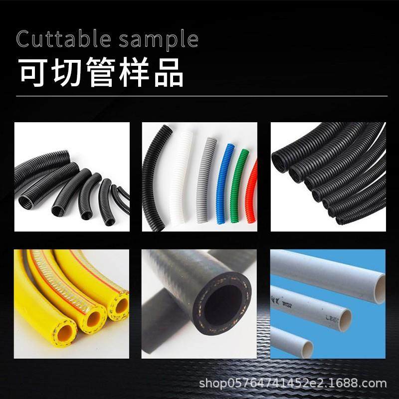 全自动电脑切管机波纹管精密型裁管机pe管橡胶管,淘宝优惠券,粉丝福利购,淘宝优惠卷