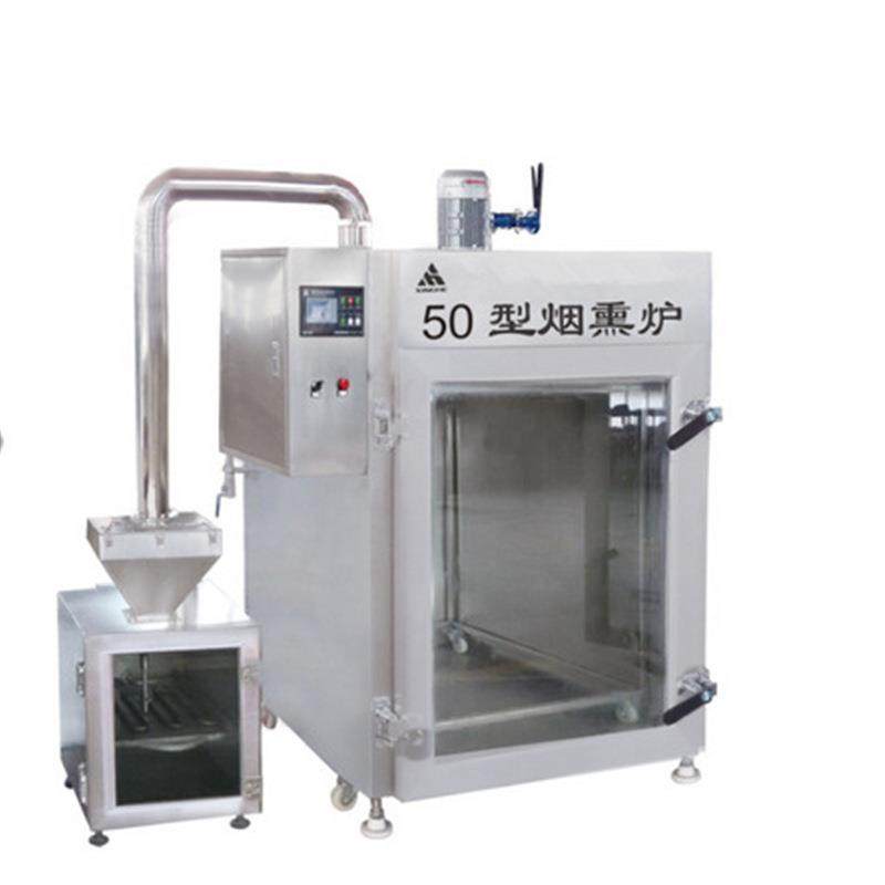 不锈钢全自动烟熏炉豆干腊肉烟熏设备哈尔滨红肠香肠烟熏机器大型,淘宝优惠券,粉丝福利购,淘宝优惠卷