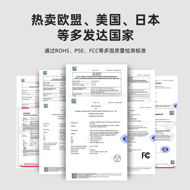 集禾宠物猫咪吹毛洗澡烘干箱家用狗狗小猫小型犬智能干毛机烘干机,淘宝优惠券,粉丝福利购,淘宝优惠卷