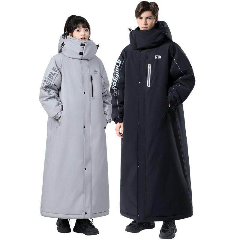 军大大衣男女款冬季加绒加厚新款东北零下度防寒服老式棉衣外套,淘宝优惠券,粉丝福利购,淘宝优惠卷