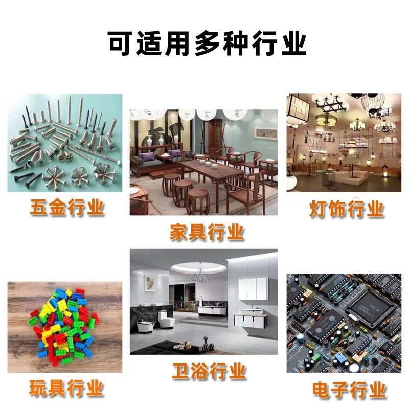 自动螺丝包装机 振动盘光纤计数包D装 垫片塑胶件包装机 五金包装,淘宝优惠券,粉丝福利购,淘宝优惠卷