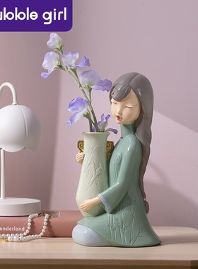 伊人女孩花瓶摆件创意中式w风餐桌客厅电视柜干花花器装饰品花插