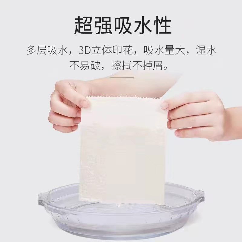 7斤84卷卫生纸卷纸家用厕所厕纸家庭实惠装无芯卷筒纸手纸面巾纸,淘宝优惠券,粉丝福利购,淘宝优惠卷