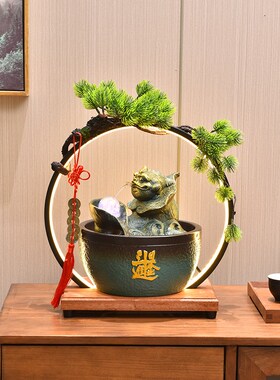 新中式桌面貔貅流水摆件招财金蟾循环水客厅办公室装饰开业乔送礼