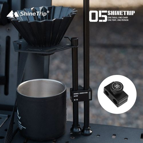 山趣户外05系列露营IGT铝箱轻量模块化组合配件铝合金咖啡箱套装 - 图2