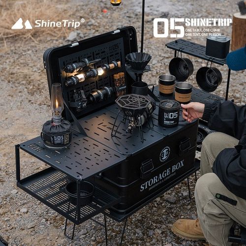 山趣户外05系列露营IGT铝箱轻量模块化组合配件铝合金咖啡箱套装 - 图0