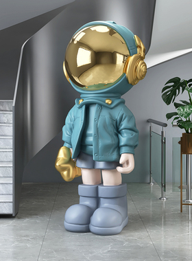宇航员大型装饰落地摆件太空人雕塑高档饰品商场店铺开业迎宾礼品