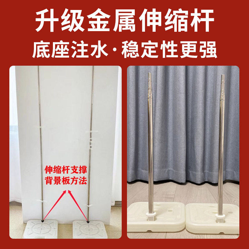 结婚定制kt板照片留影区订婚宴背景墙新中式婚礼现场布置装饰全套,淘宝优惠券,粉丝福利购,淘宝优惠卷