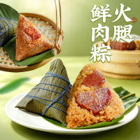 【金字】太湖糯米传统工艺肉粽100g*3只