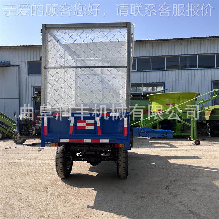 液2压自卸羊碎场三轮HTB粉机铡揉一牧场铡草机体3马力饲料揉丝机 - 图0