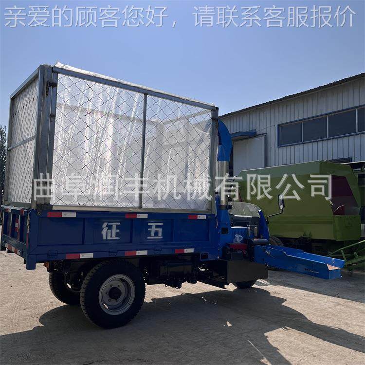 液2压自卸羊碎场三轮HTB粉机铡揉一牧场铡草机体3马力饲料揉丝机 - 图1