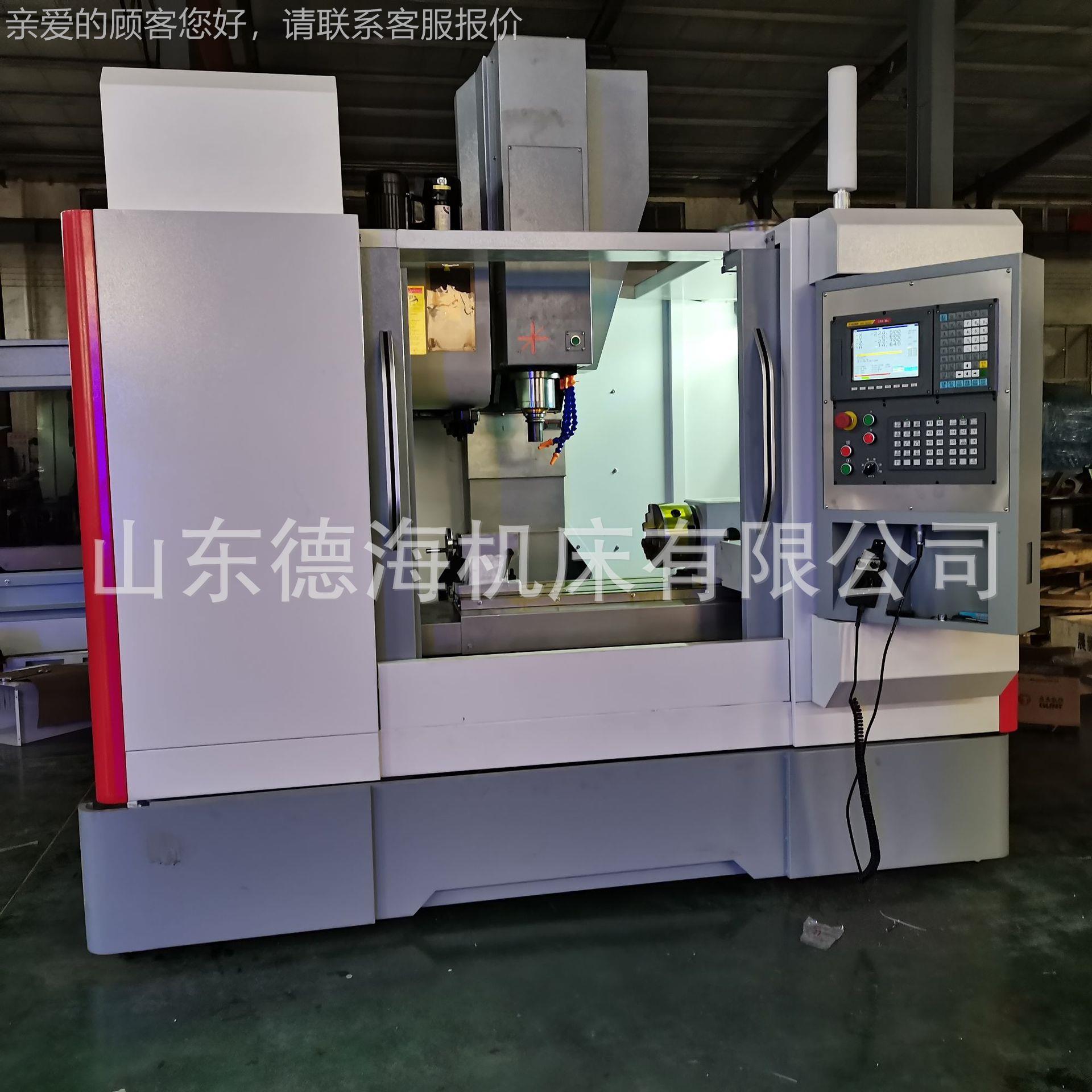 供应M C64VMC640加0加工中心 小型线轨加工全中V心640硬轨防护数 - 图0