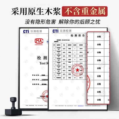 衍纸画二十四节气小满芒种手工国风小学生学校社团活动手工材料包 - 图3