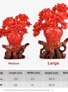 招财乔迁新居礼品客厅电视酒柜装饰品牡丹花富贵平安花瓶摆件摆设