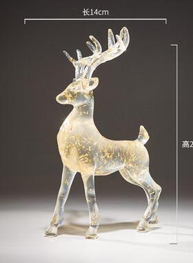 梅花鹿补禄神旺财专用已助能量拒绝模彷甲乙丙