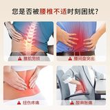 肩周炎颈椎膏药贴 拍9件；券后5.16元包邮