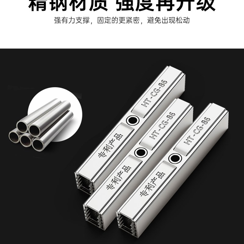 86型通用墙壁开关m插座面板底盒暗盒修覆器接线盒家用底盒卡扣神 - 图3