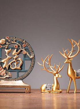 餐厅鹿摆件新中式风格家居