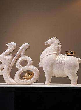 福字当头电视柜客厅发财果