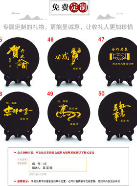 伟人毛主席像装饰盘现代家居工艺品摆件活性炭办公室柜子礼品