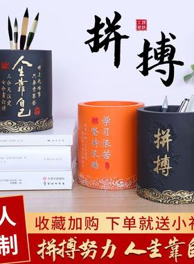 2025新款学生儿童坚持圆形