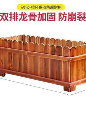 户外专用种植花盆种菜养花