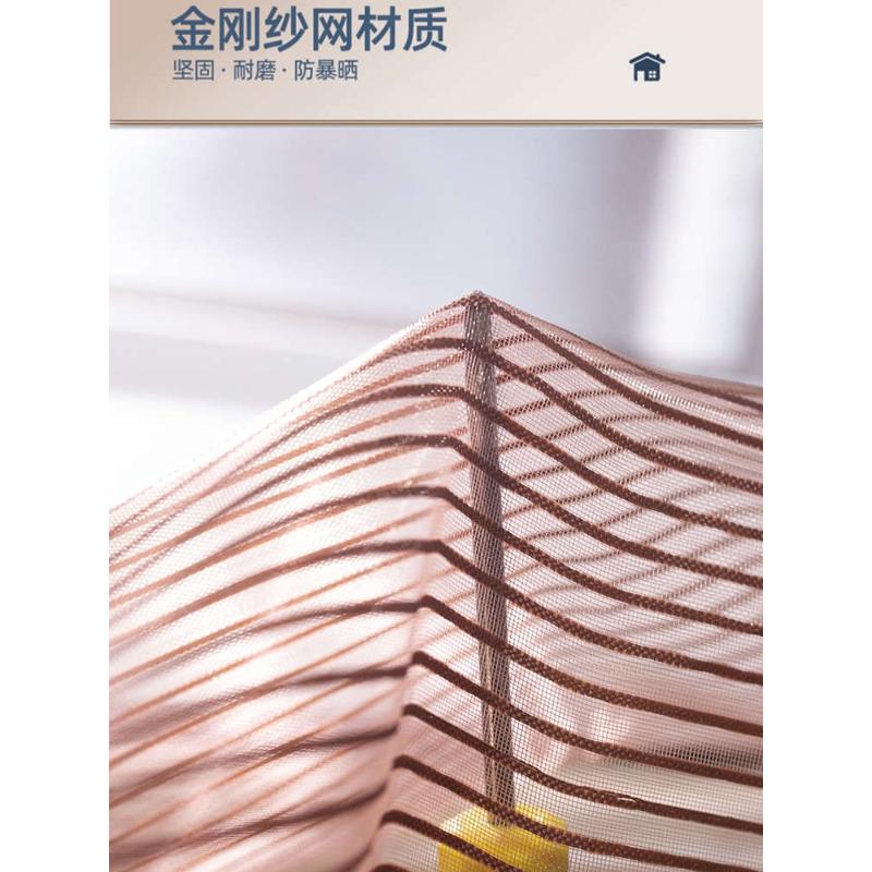 防蚊门帘磁吸纱门纱o窗门纱窗纱网家用大门防蝇自装自粘窗纱金刚 - 图1