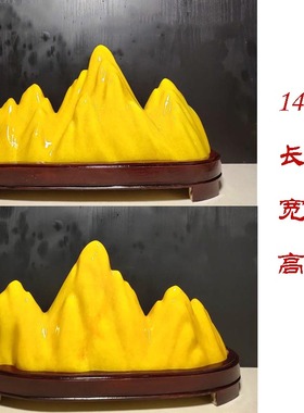 黄蜡石原石景观石头天然风景石小型湖边摆件假山办公室客厅造景