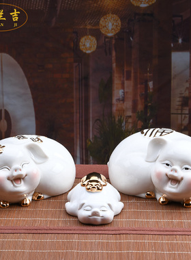 德化白瓷定制 陶瓷猪猪生肖摆件 猪年办公室装饰品可爱小猪存钱罐
