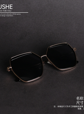 样板房主卧衣帽间软装饰品搭配轻奢墨镜摆件道具眼镜镜框展示展厅