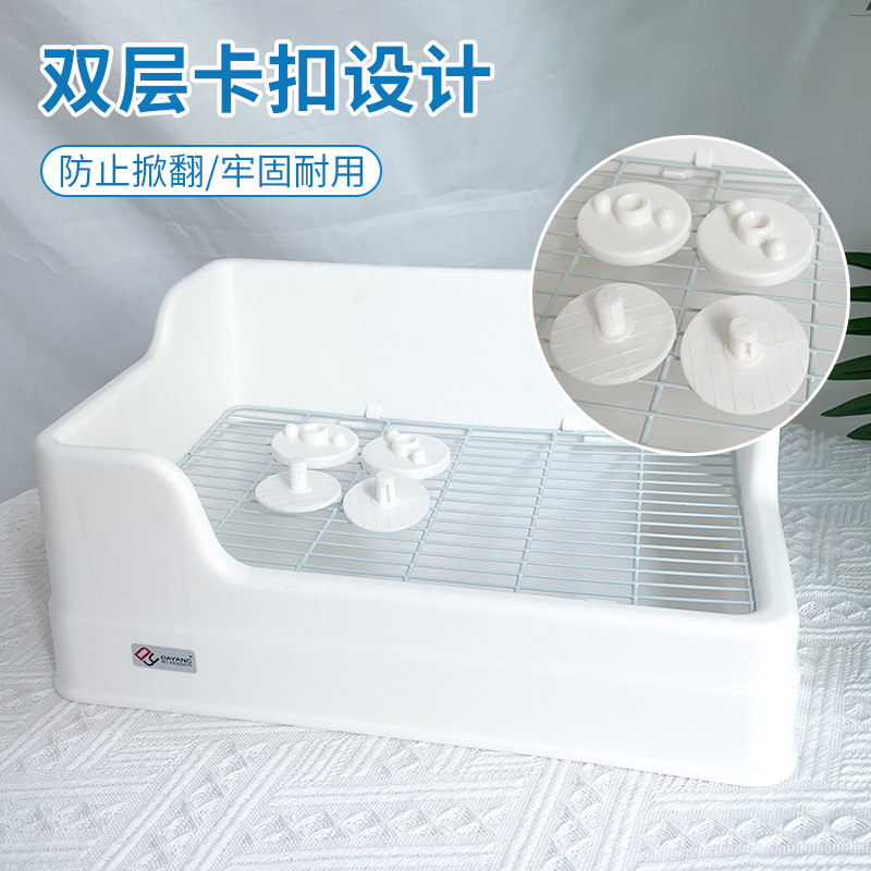 达洋厕所长方形防掀翻兔子厕所双固定款方厕龙猫豚鼠便盆宠物厕所,淘宝优惠券,粉丝福利购,淘宝优惠卷