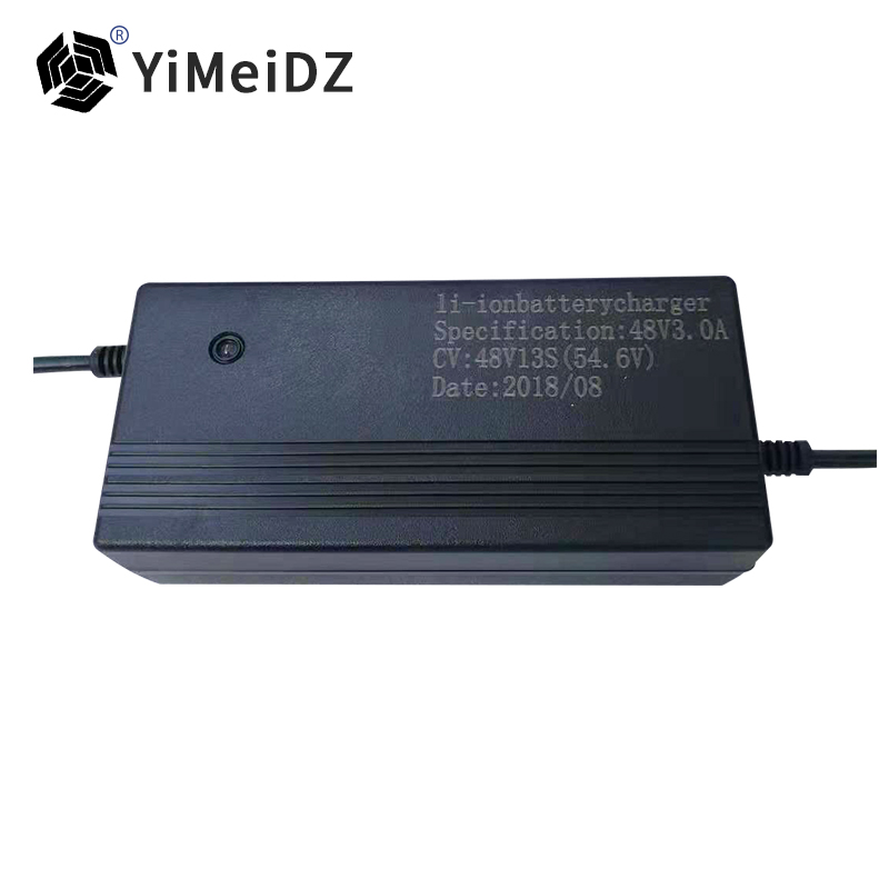 一美电动车三元/磷酸铁锂电池充电器48V/60V/54.6V/2A/71.4V3A - 图1