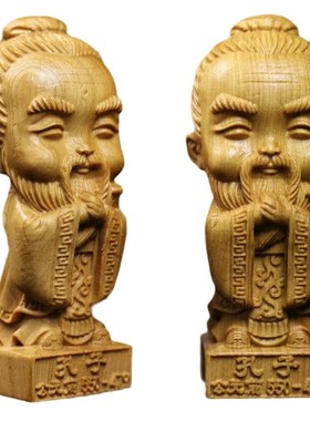 崖柏木雕刻摆件儒家孔子家居学堂书房文学装饰品孔庙工艺品送礼品