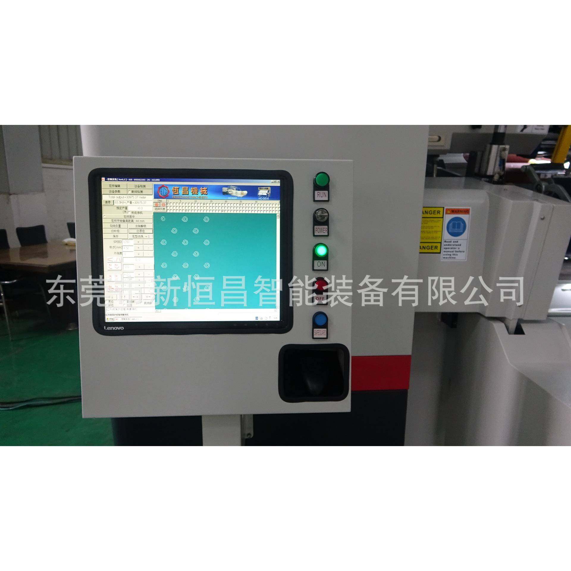 源头工厂价格实惠超高速电脑无梭多针床垫绗缝机花纹多,淘宝优惠券,粉丝福利购,淘宝优惠卷