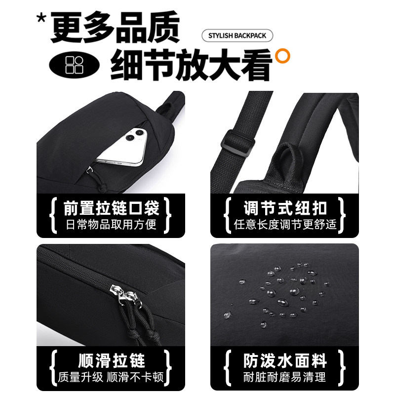 361 outdoor mountaineering bag cycling bag chest bag