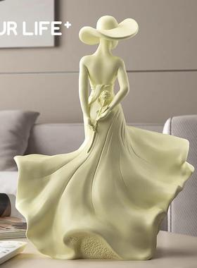 奶油风春风魅影人物艺术摆件高级感雕塑客厅书房玄关酒柜家居饰品