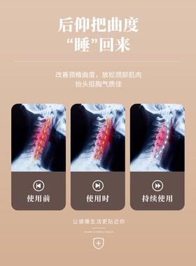 按摩枕头睡觉专用加热治疗修复颈椎加热护颈安神枕电动按摩u 型枕
