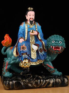 太乙真人神像坐骑九头狮救苦天尊道家树脂佛像家用供奉祖师爷摆件