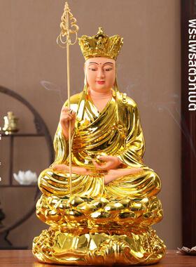 寺庙九华地藏王佛像家用树脂摆件神像居家九华山地藏菩萨地藏佛像