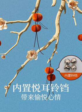 十八纸空中挂饰柿子吊饰天花板悬吊式天花板装饰品客厅商场橱窗吊