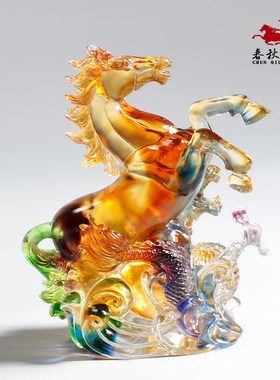 琉璃龙马精神摆件办公室工艺品公司店铺商务活动定制创意礼品
