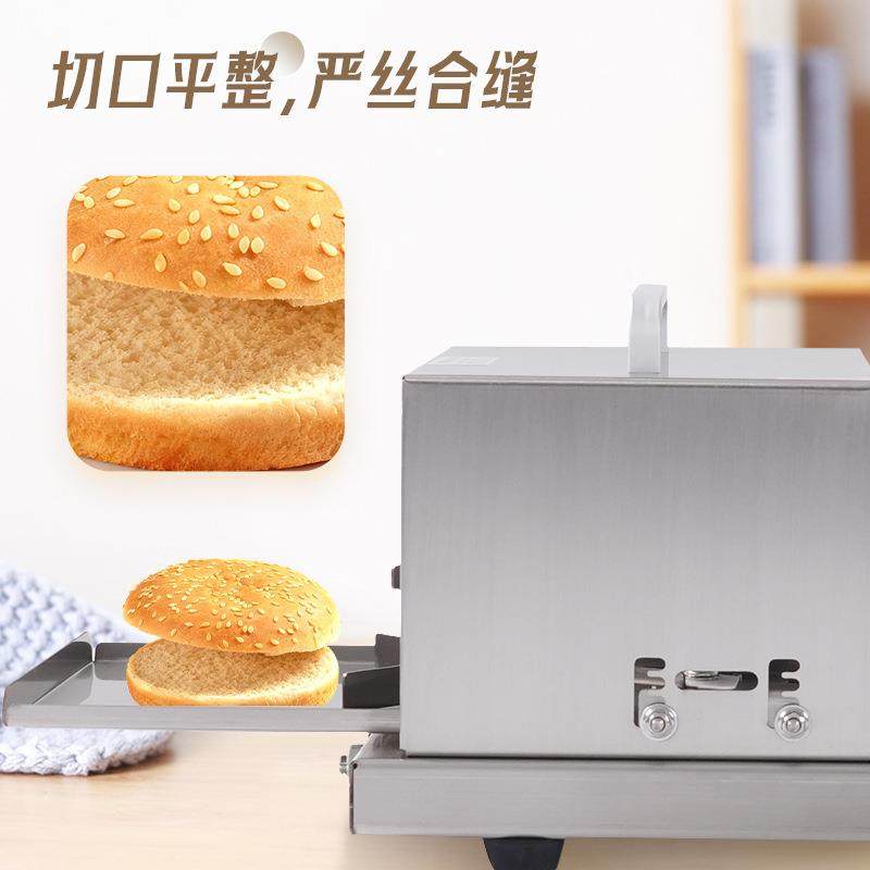 面包切片器手动面包切片机商用厨房工具切贝果面包胚汉堡切割机,淘宝优惠券,粉丝福利购,淘宝优惠卷