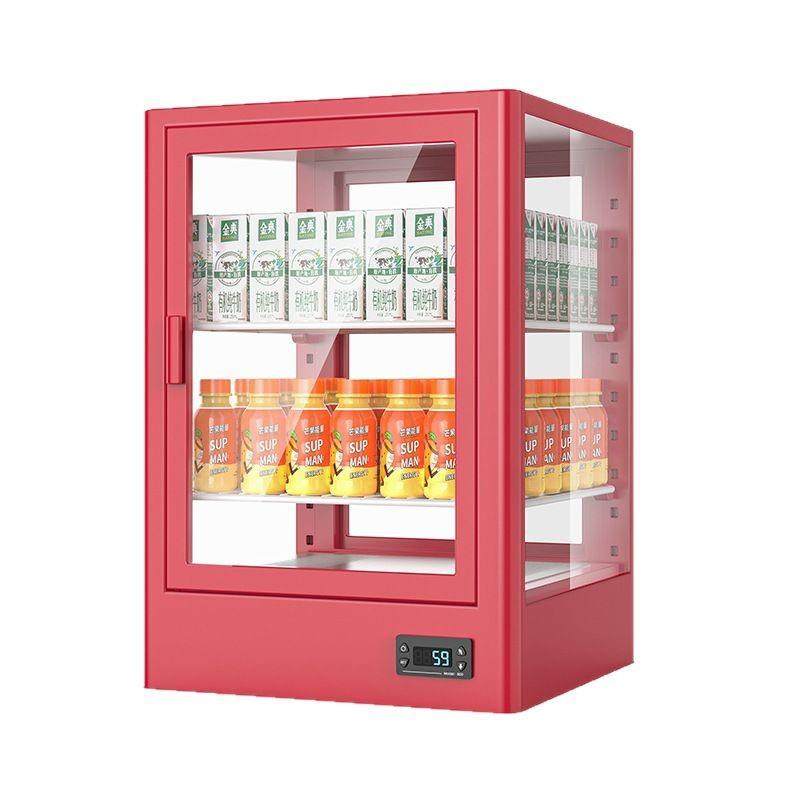 柜牛奶饮料商用保温柜热饮机暖饮热奶柜便利店超市加热箱智能恒温,淘宝优惠券,粉丝福利购,淘宝优惠卷