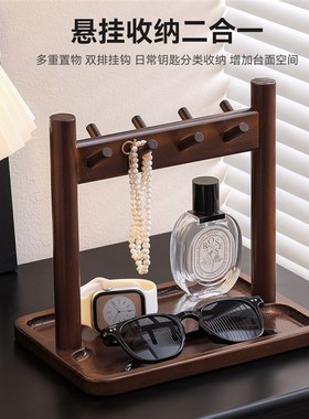 中古风钥匙收纳玄关装饰品摆件入户进门口鞋柜置物架乔迁新居礼物