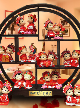 结婚礼物创意新婚庆订婚摆件送礼实用闺蜜朋友婚房工艺礼品