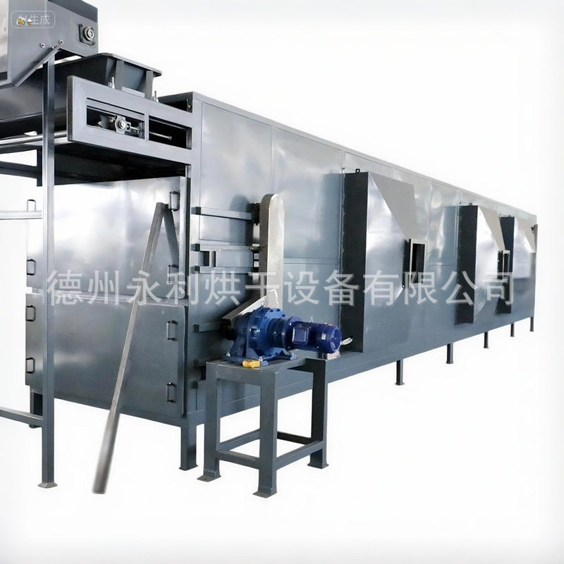 供应多层网带宠物饲料烘干机 隧道炉膨化海鲜鱼饲料干燥设备定制,淘宝优惠券,粉丝福利购,淘宝优惠卷