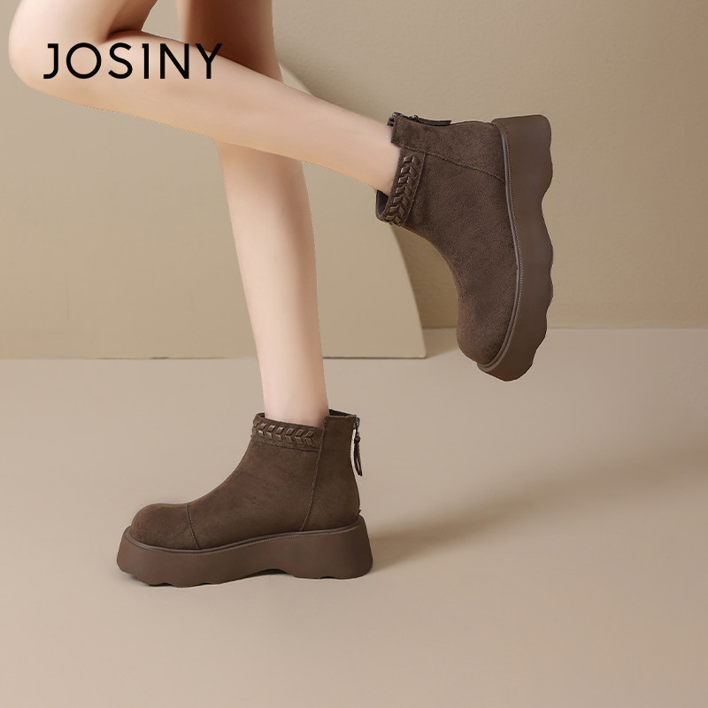 卓诗尼2025新款时尚百搭马丁靴女高级感小众设计厚底增高短靴女鞋,淘宝优惠券,粉丝福利购,淘宝优惠卷