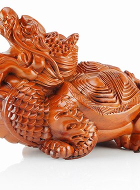 木雕摆件花梨木龙龟摆件中式 现代龙龟摆件客厅大号 实木雕刻客居